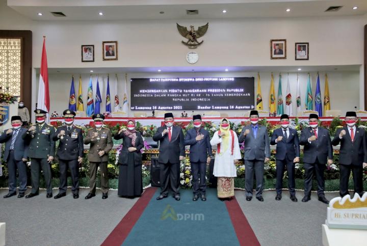 Gubernur Arinal dan Wagub Chusnunia Hadiri Rapat Paripurna HUT RI ke-76 melalui Virtual